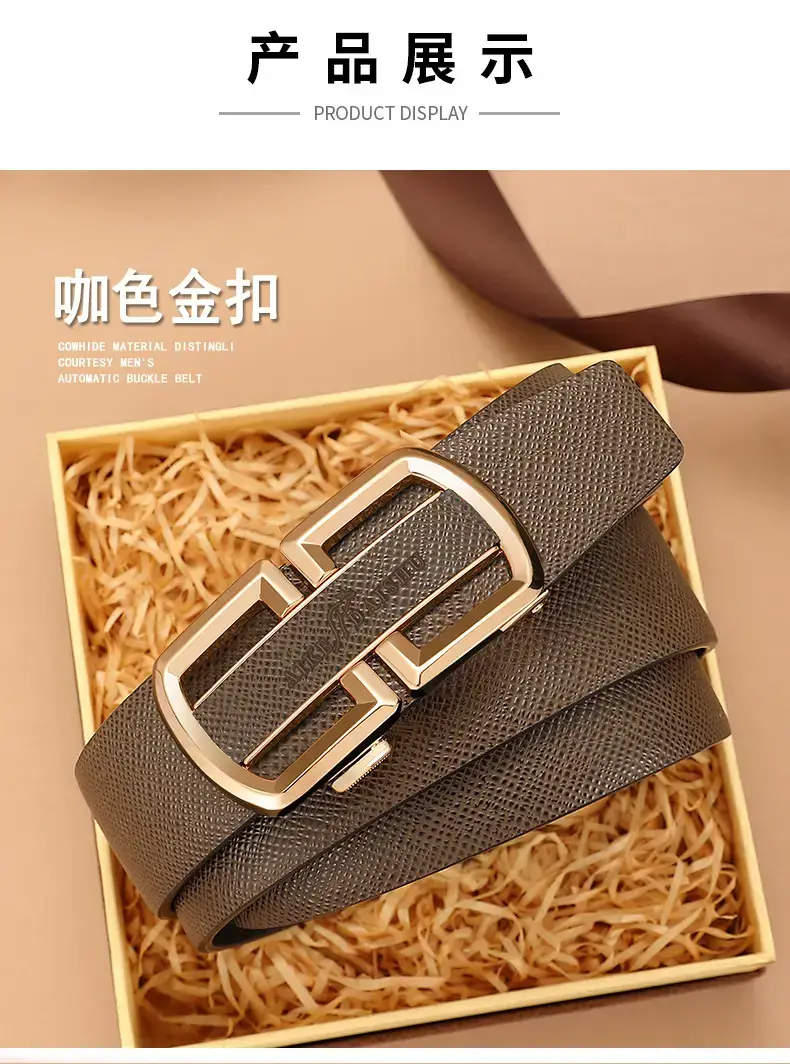New Men's Leather Belt with Gold Buckle β feature 19