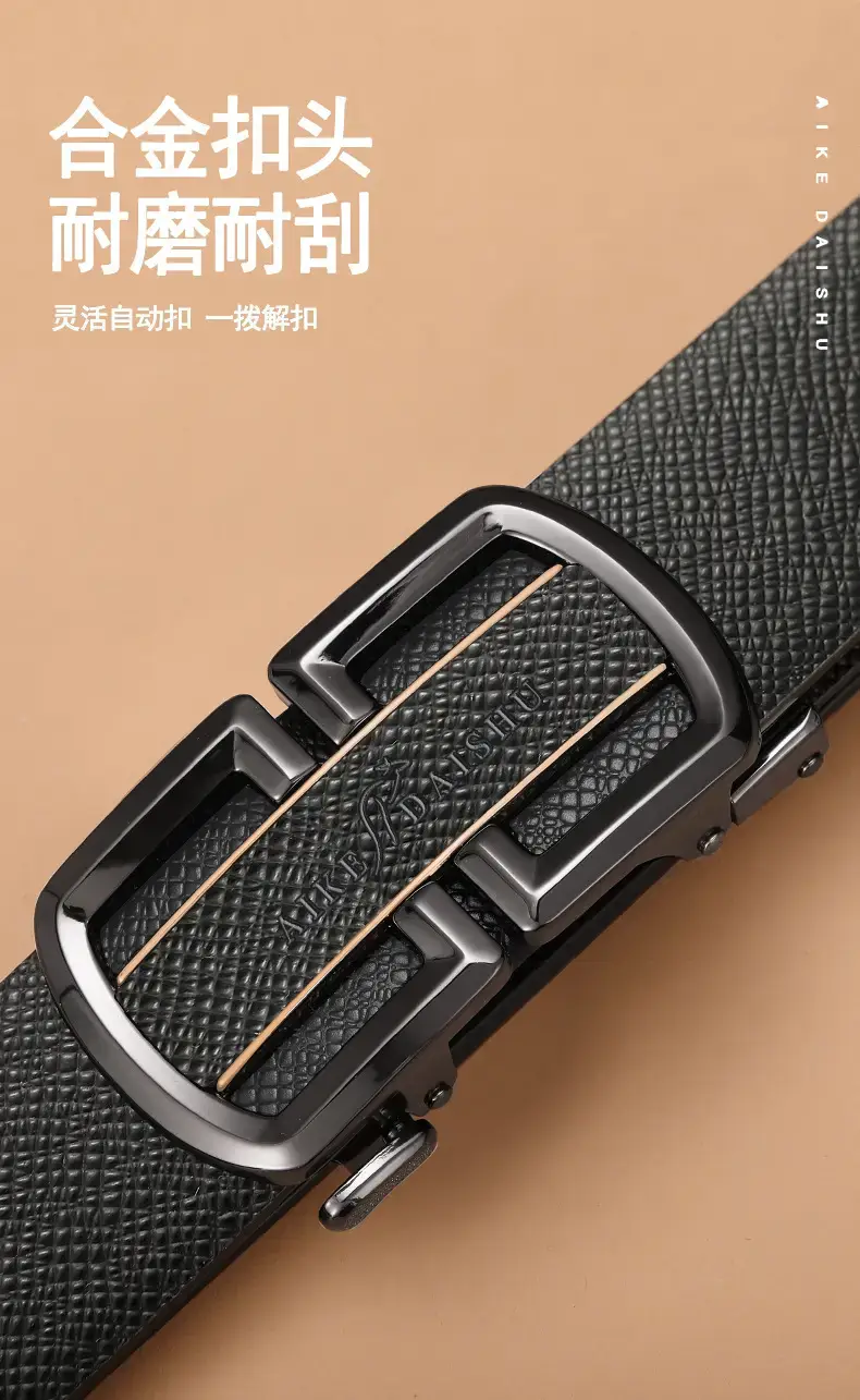 New Men's Leather Belt with Gold Buckle β feature 6