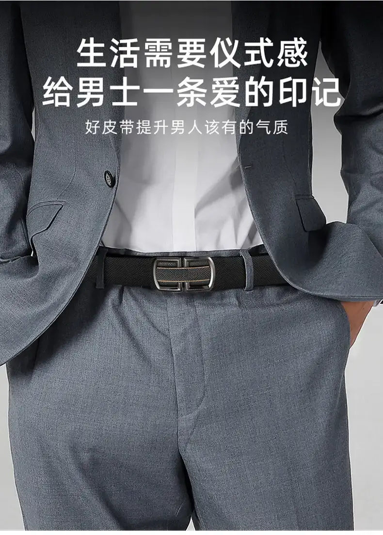 New Men's Leather Belt with Gold Buckle β feature 8