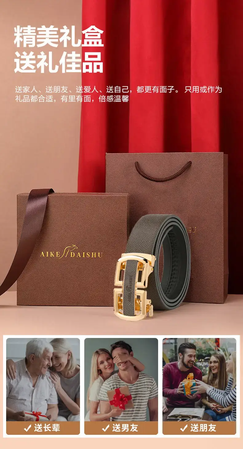 New Men's Leather Belt with Gold Buckle β feature 9