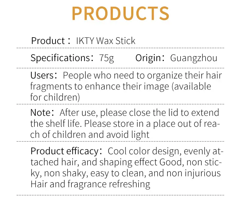 Matte Hair Wax Stick for Smooth Styling — feature 7