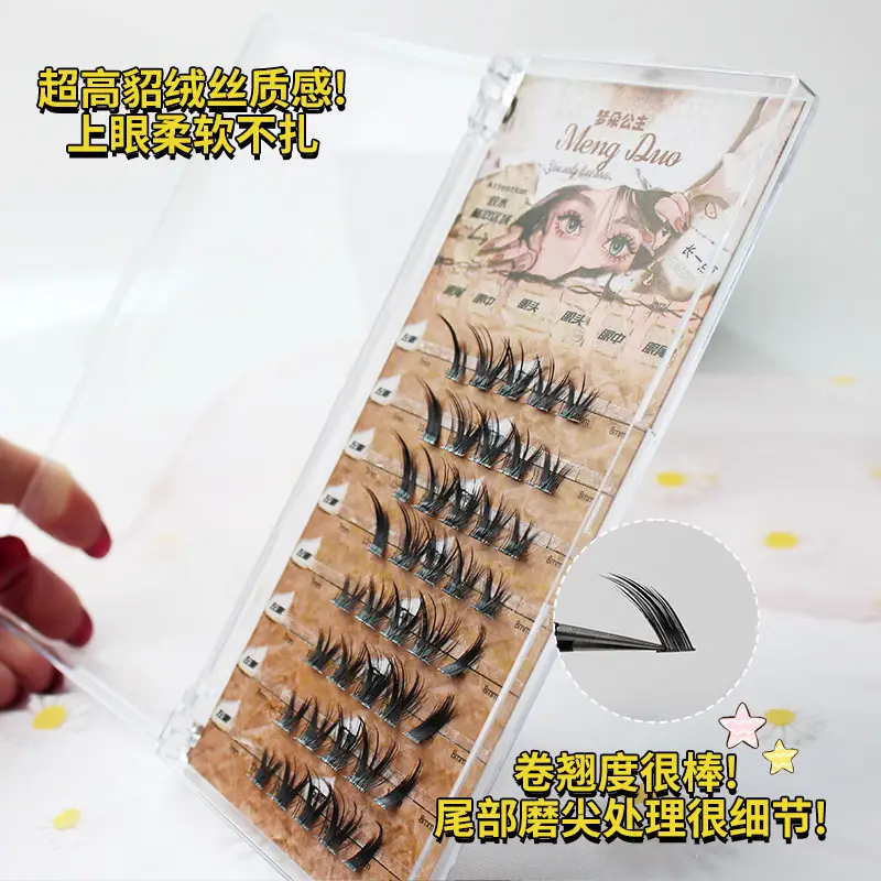 High-Grade Asian Mixed-Blood False Eyelashes Super Fox Series - Image 2