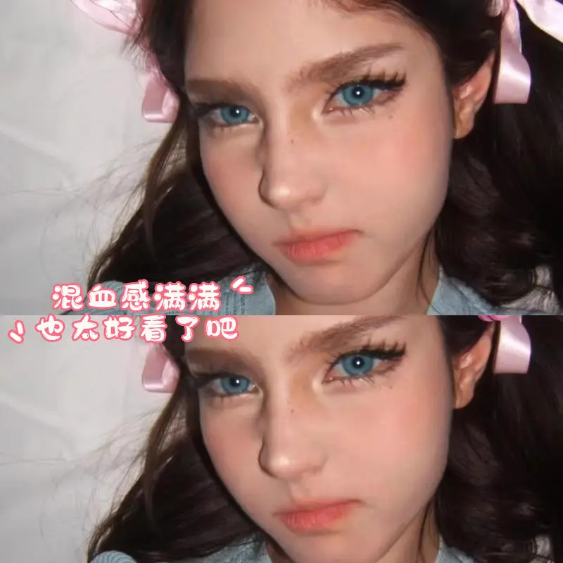 High-Grade Asian Mixed-Blood False Eyelashes Super Fox Series - Image 4
