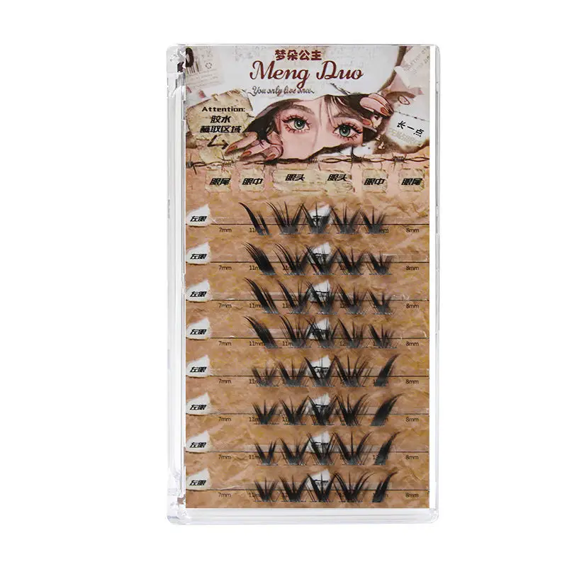 High-Grade Asian Mixed-Blood False Eyelashes Super Fox Series - Image 5