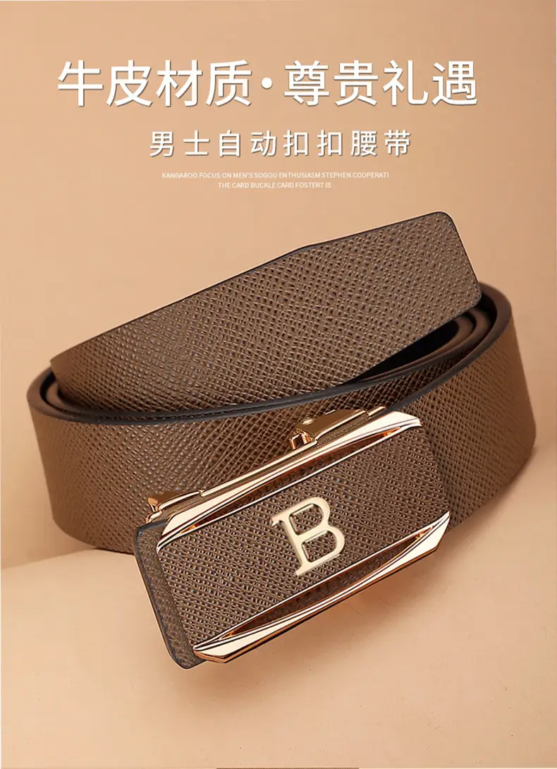 Men's Black Automatic Buckle Leather Belt β feature 1