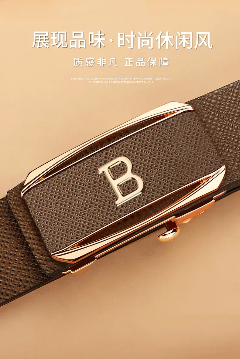 Men's Black Automatic Buckle Leather Belt β feature 2