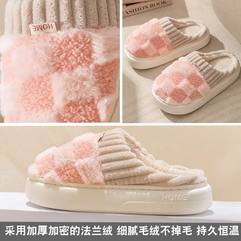Cotton slippers women's winter warm indoor home confinement shoes cotton slippers home couple non-slip spring and autumn woolen slippers men