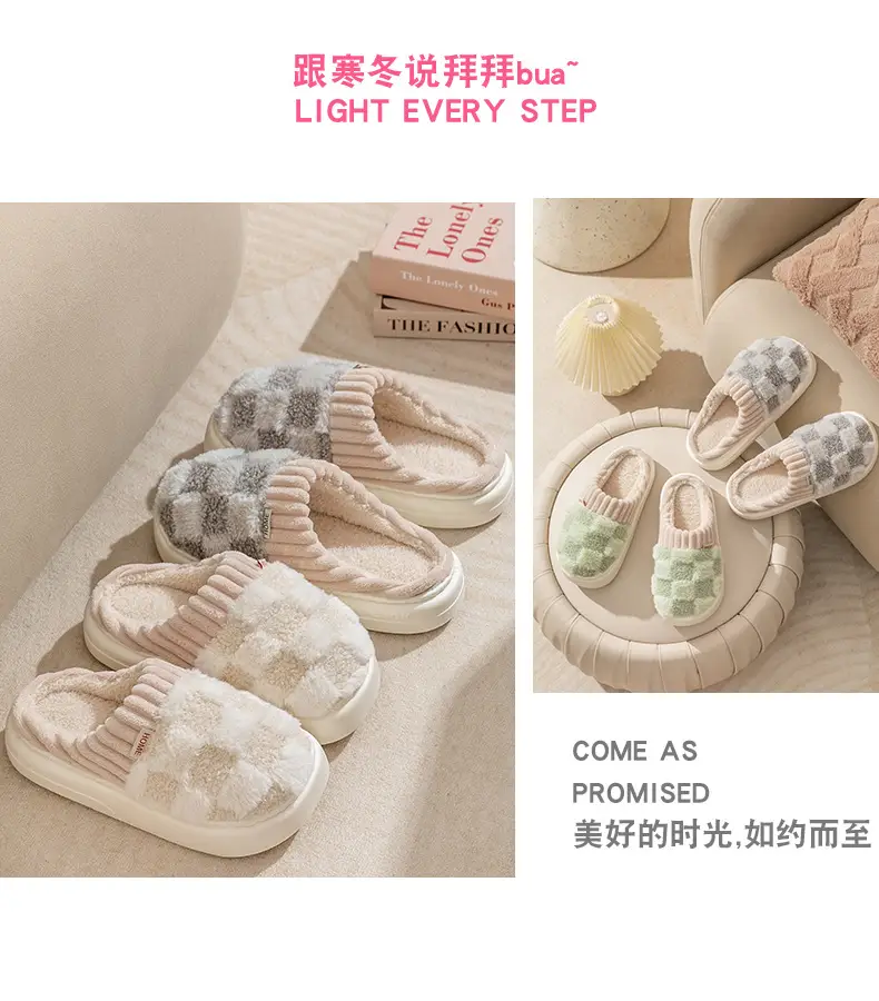 Cotton slippers women's winter warm indoor home confinement shoes cotton slippers home couple non-slip spring and autumn woolen slippers men — feature 10