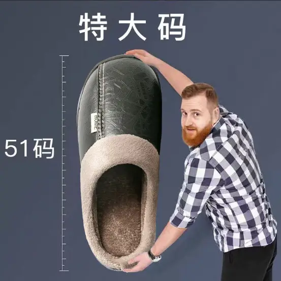 11 steps plus size home waterproof cotton slippers men's winter home indoor thermal non-slip cotton shoes men's winter wear - Image 12