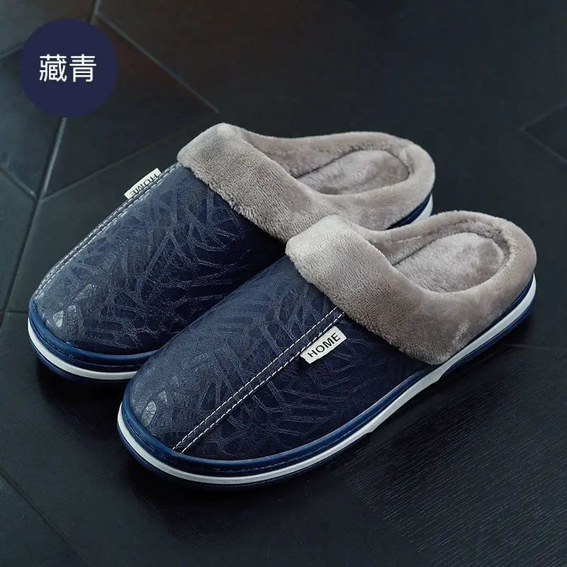 11 steps plus size home waterproof cotton slippers men's winter home indoor thermal non-slip cotton shoes men's winter wear - Image 2