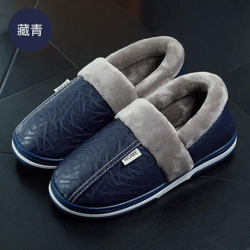 11 steps plus size home waterproof cotton slippers men's winter home indoor thermal non-slip cotton shoes men's winter wear - Image 7