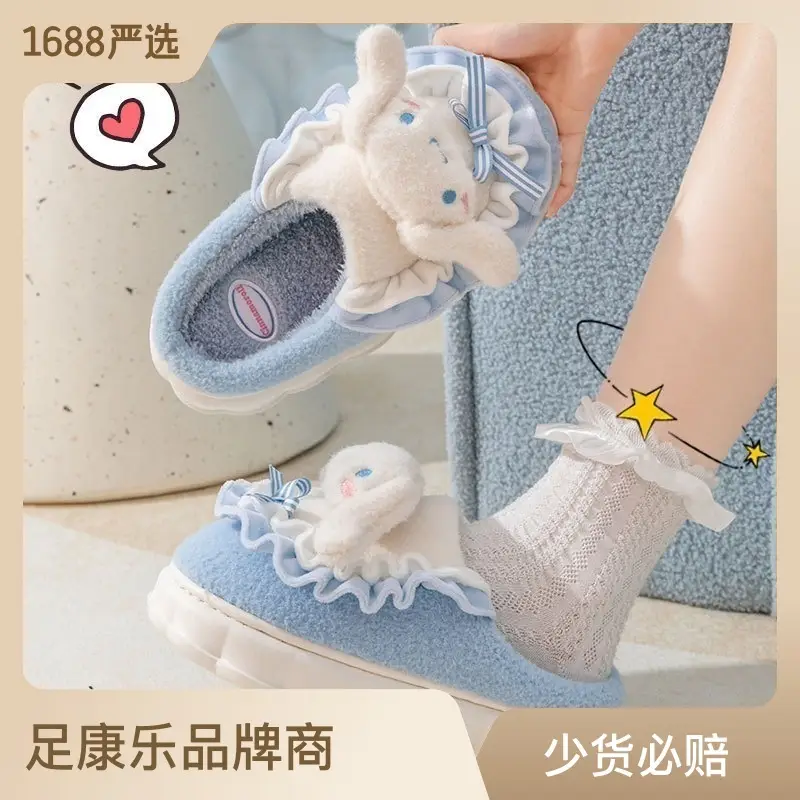 Women Winter Cinnamon Dog Slippers Warm Non-Slip 2025 - Image 8