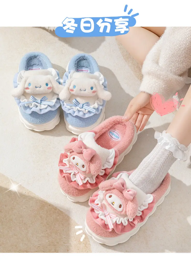 Women Winter Cinnamon Dog Slippers Warm Non-Slip 2025 — feature 13