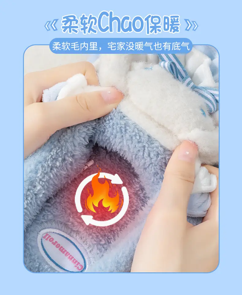 Women Winter Cinnamon Dog Slippers Warm Non-Slip 2025 — feature 6