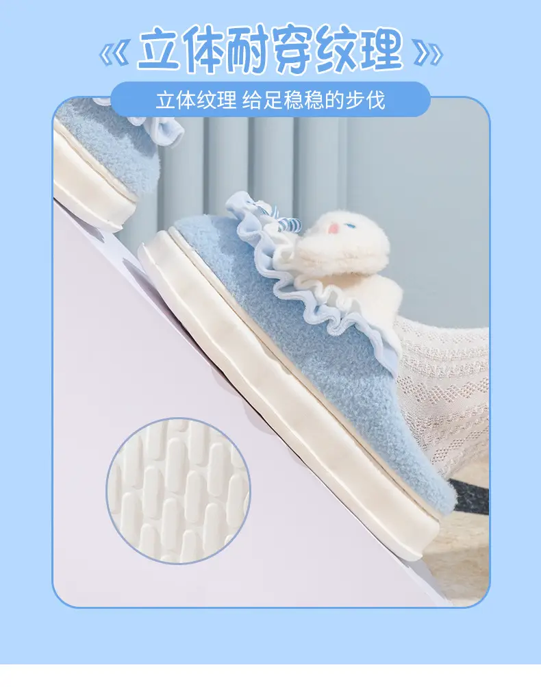 Women Winter Cinnamon Dog Slippers Warm Non-Slip 2025 — feature 7
