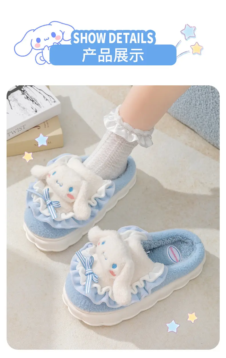 Women Winter Cinnamon Dog Slippers Warm Non-Slip 2025 — feature 8
