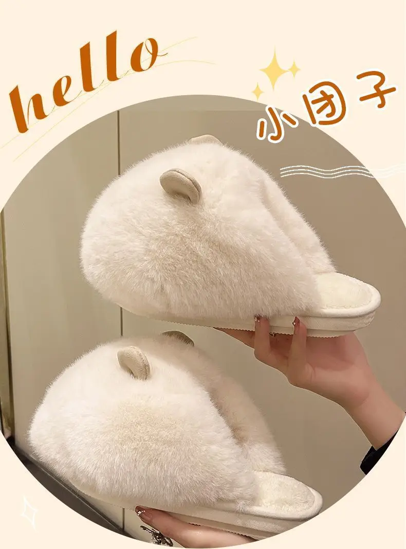 Cotton slippers women's winter thickened plush warm Internet celebrity cartoon cute home thick bottom non-slip slippers cartoon winter — feature 1