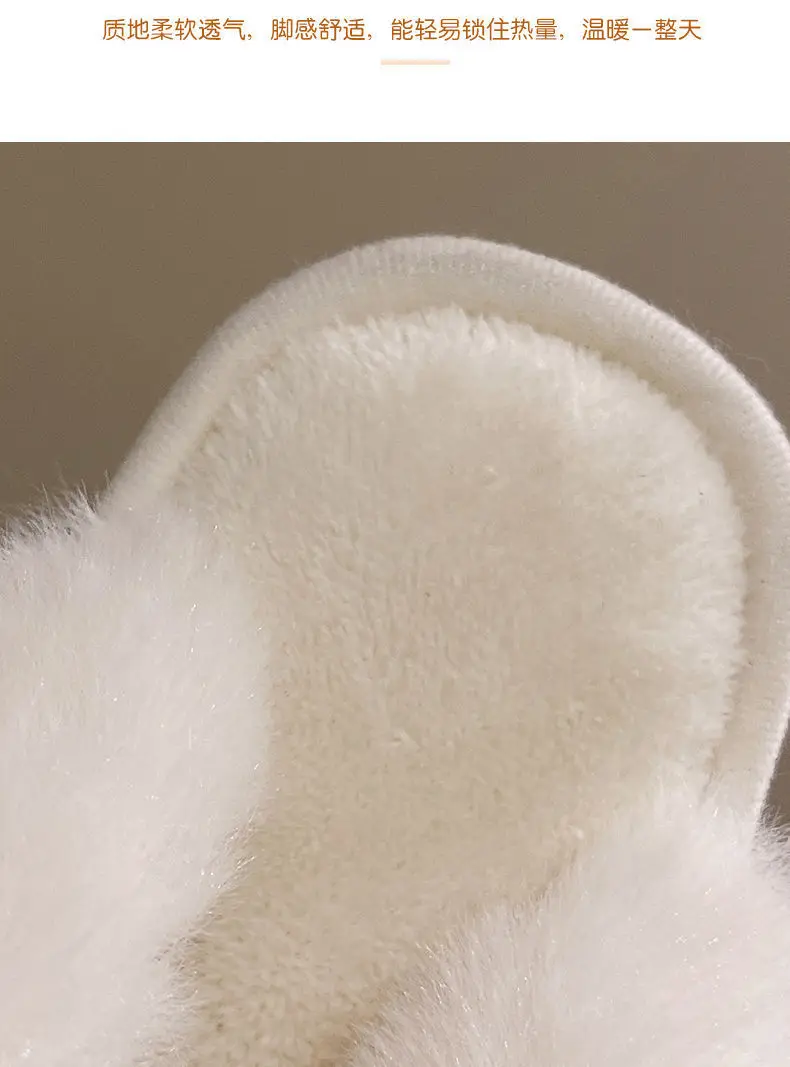 Cotton slippers women's winter thickened plush warm Internet celebrity cartoon cute home thick bottom non-slip slippers cartoon winter — feature 8