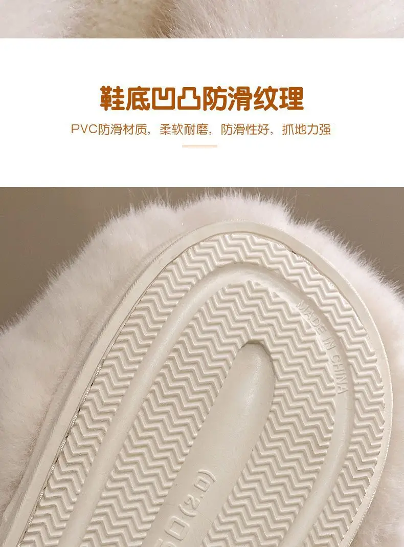 Cotton slippers women's winter thickened plush warm Internet celebrity cartoon cute home thick bottom non-slip slippers cartoon winter — feature 9