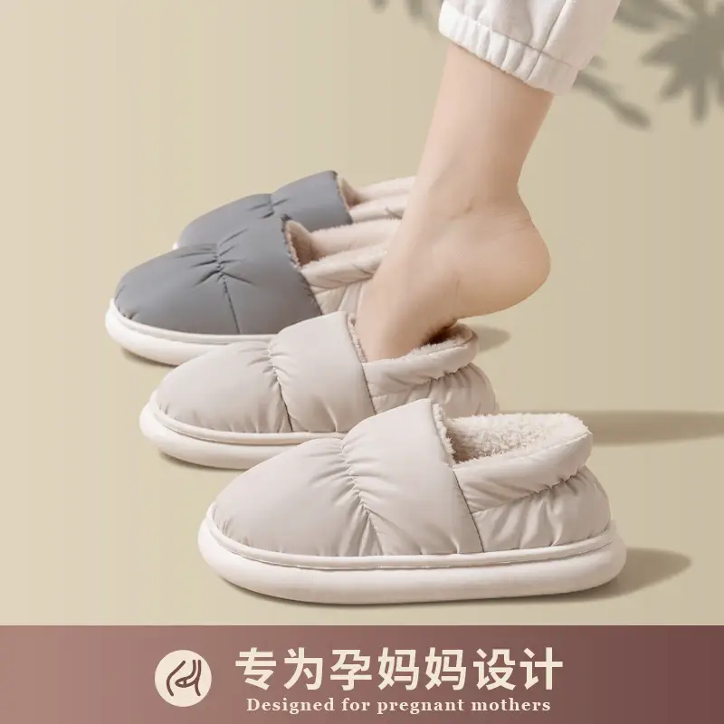 Winter Cotton Slippers Women's Breathable Warm Down Thickened Non-Slip - Image 10