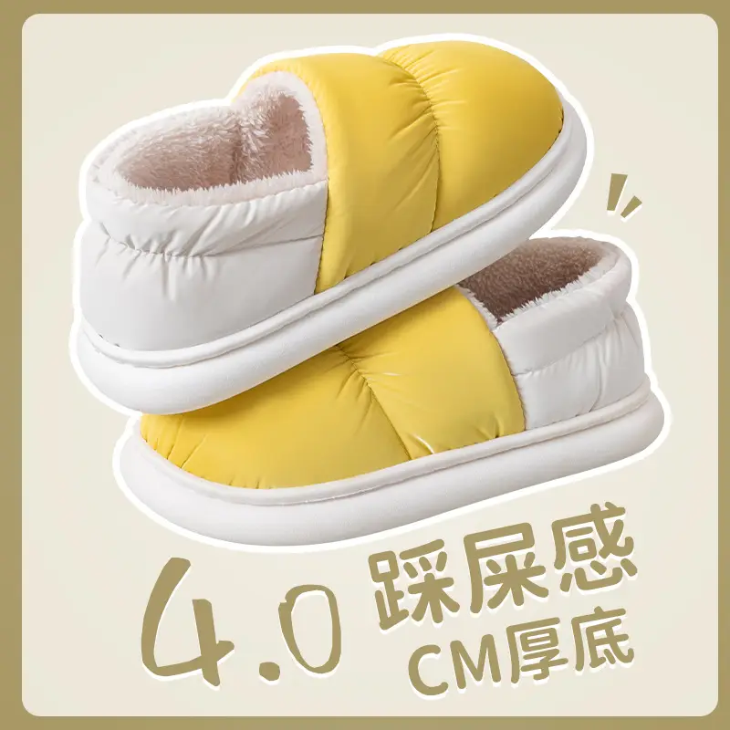Winter Cotton Slippers Women's Breathable Warm Down Thickened Non-Slip - Image 3