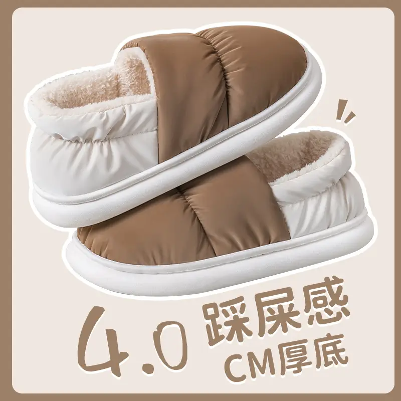 Winter Cotton Slippers Women's Breathable Warm Down Thickened Non-Slip - Image 6