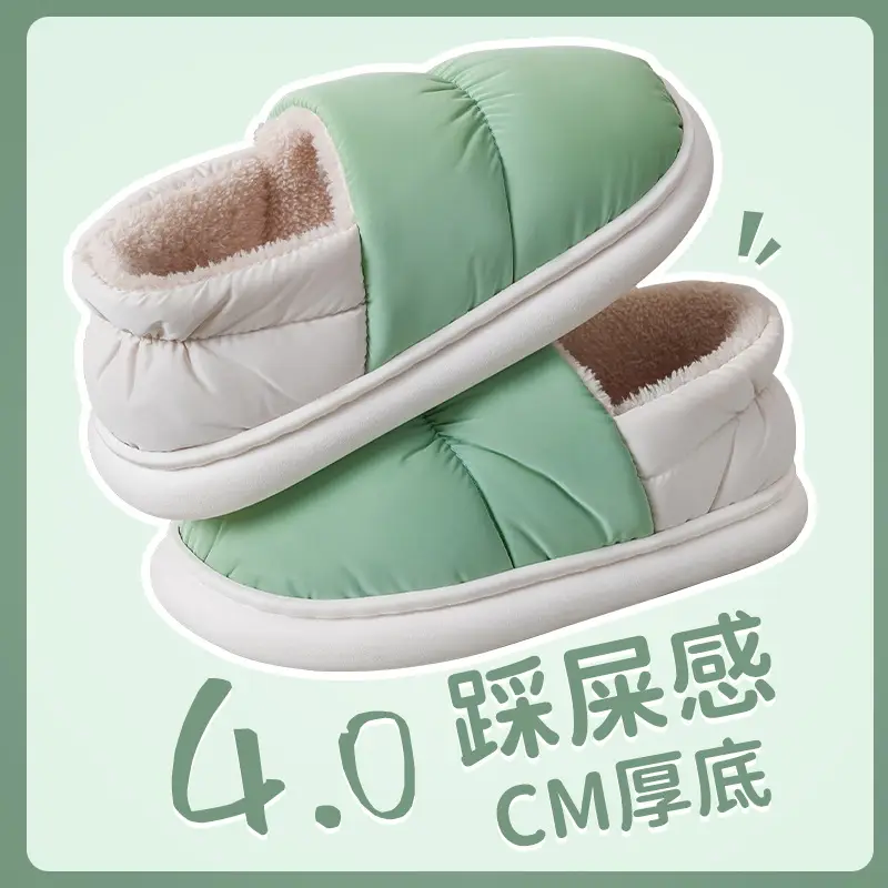 Winter Cotton Slippers Women's Breathable Warm Down Thickened Non-Slip - Image 7