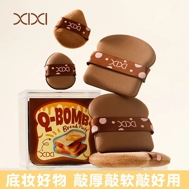 xixi Dual-Use Makeup Sponge Powder Puff Super Soft