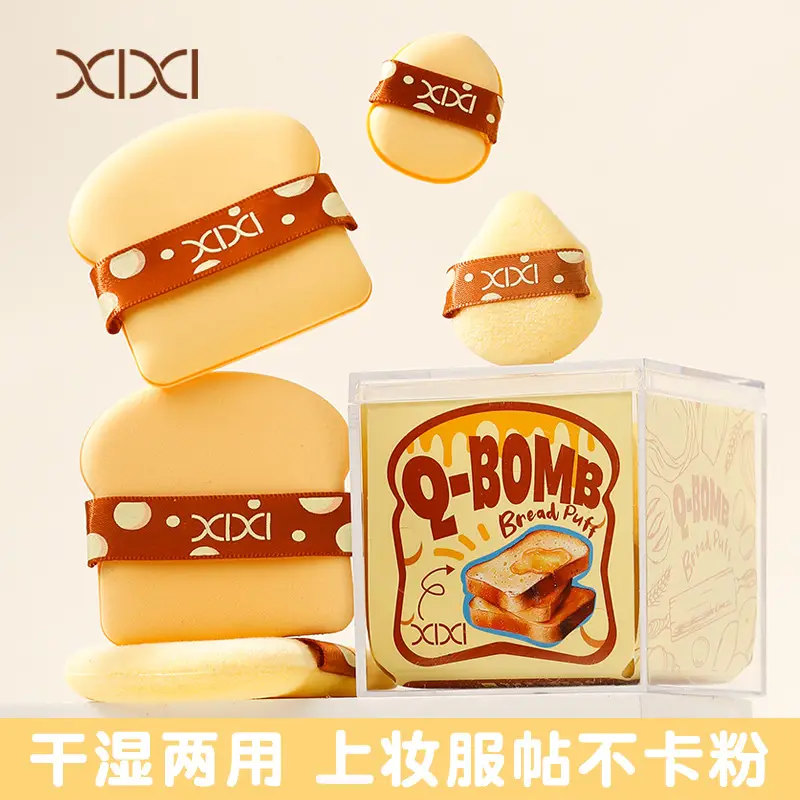 xixi Dual-Use Makeup Sponge Powder Puff Super Soft