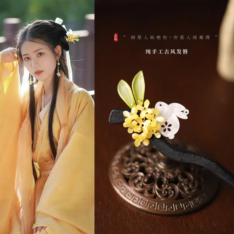 Retro Han Dynasty Hairpin Women Tassel Step Shake Jade Rabbit Osmanthus Hairpin Acetate Cheongsam Matching - Image 7