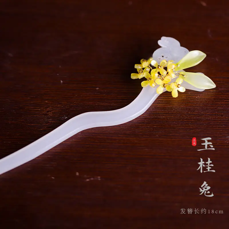 Retro Han Dynasty Hairpin Women Tassel Step Shake Jade Rabbit Osmanthus Hairpin Acetate Cheongsam Matching - Image 2