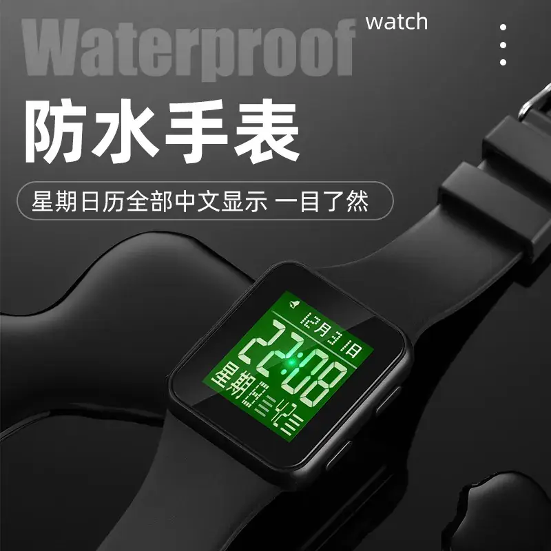 8-18 Yearly Digital Watch for Boys Girls Waterproof Sports Wear - Image 9