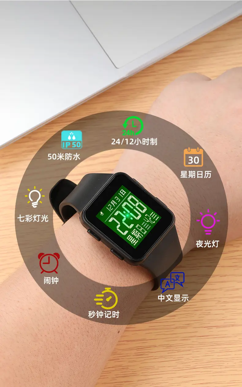 8-18 Yearly Digital Watch for Boys Girls Waterproof Sports Wear — feature 8