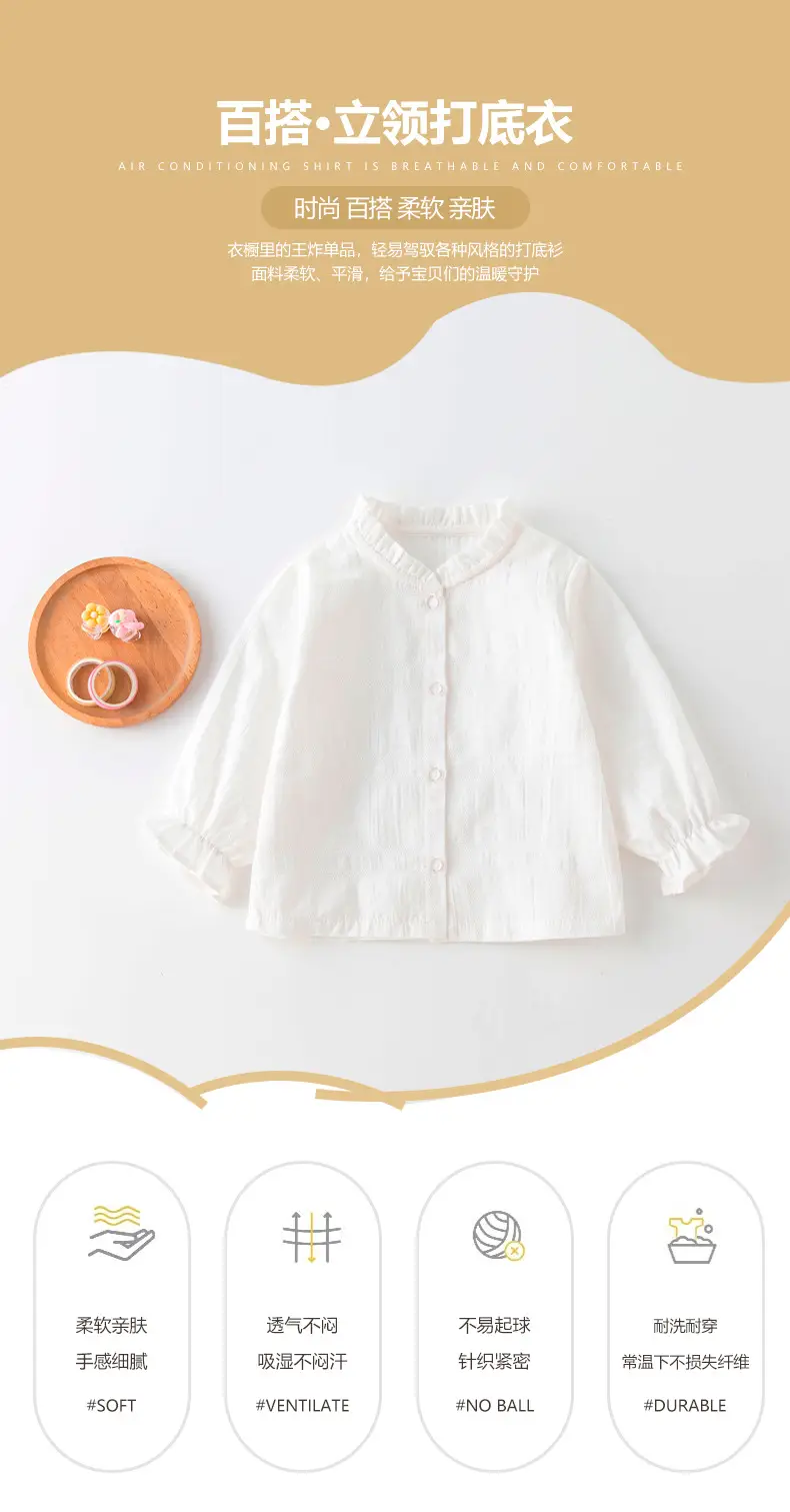 Digital Temperature Display Baby T-Shirt White — feature 1