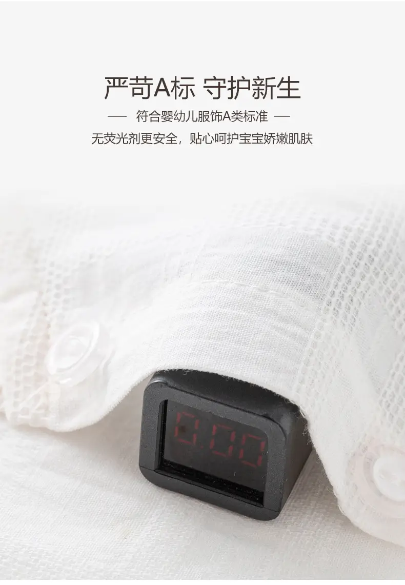 Digital Temperature Display Baby T-Shirt White — feature 10