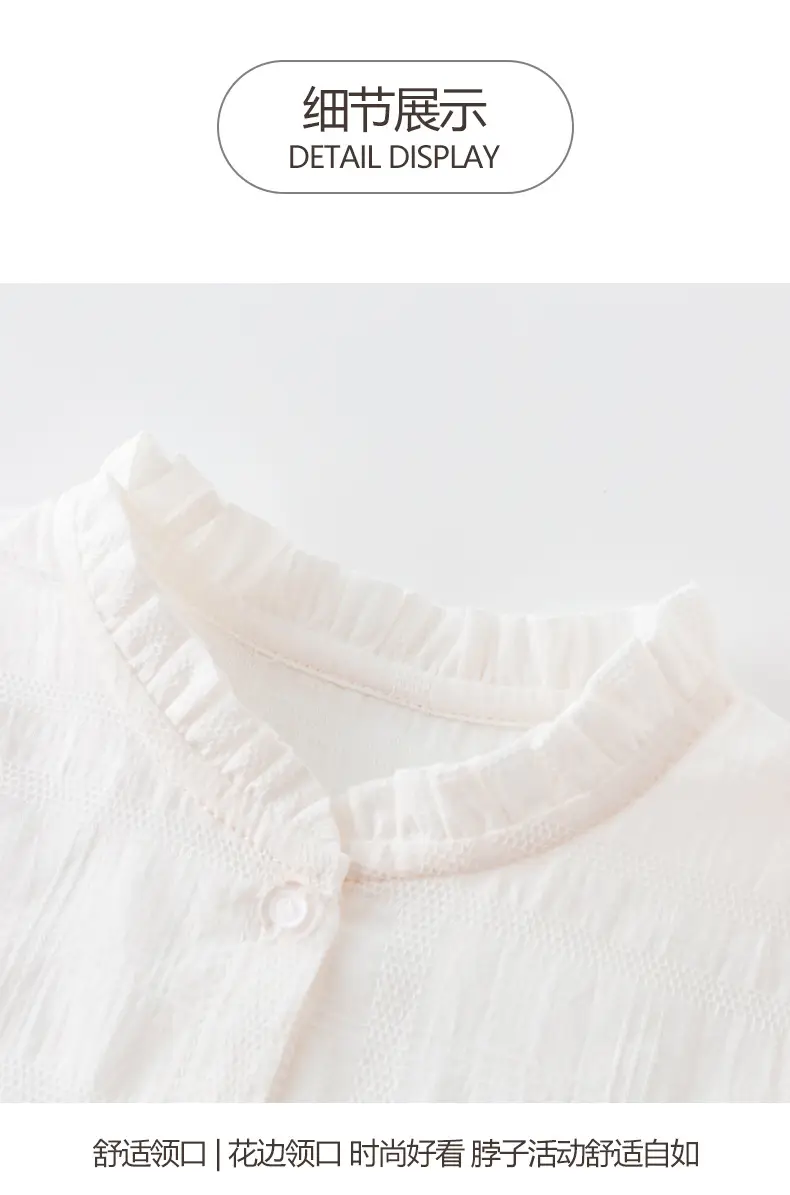 Digital Temperature Display Baby T-Shirt White — feature 15
