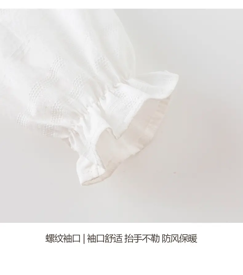 Digital Temperature Display Baby T-Shirt White — feature 17