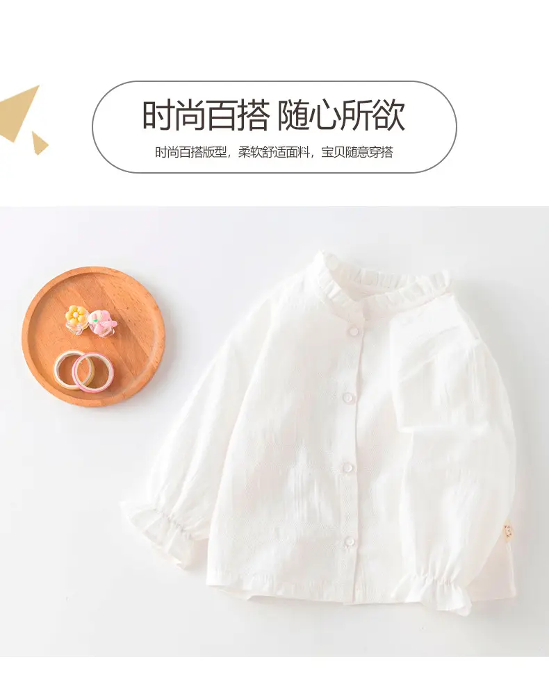 Digital Temperature Display Baby T-Shirt White — feature 2