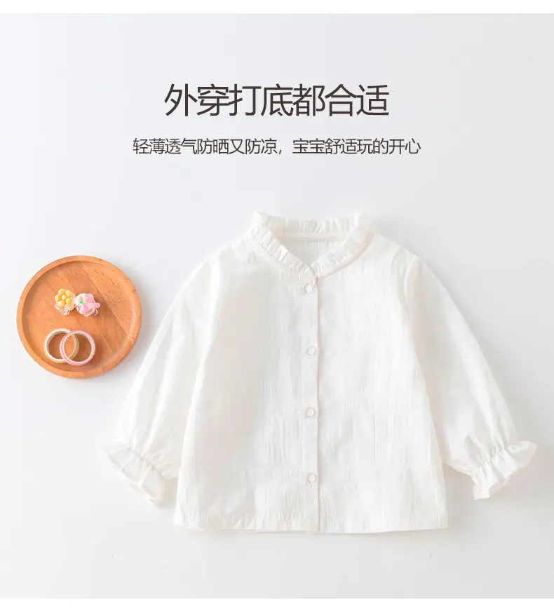 Digital Temperature Display Baby T-Shirt White — feature 3