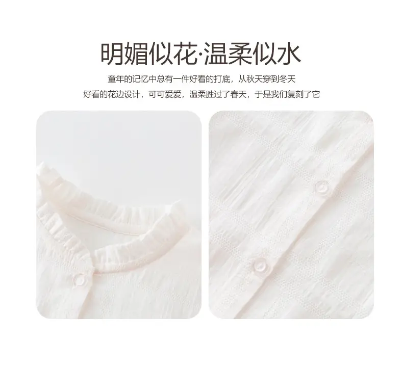 Digital Temperature Display Baby T-Shirt White — feature 7