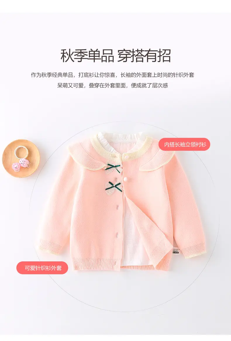 Digital Temperature Display Baby T-Shirt White — feature 8