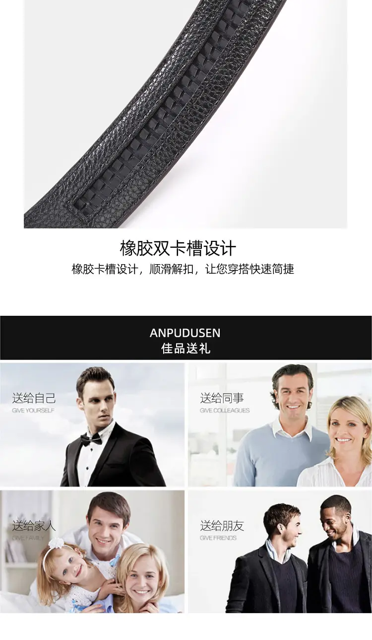 Men's Black Croc Leather Belt with Silver Buckle β feature 10