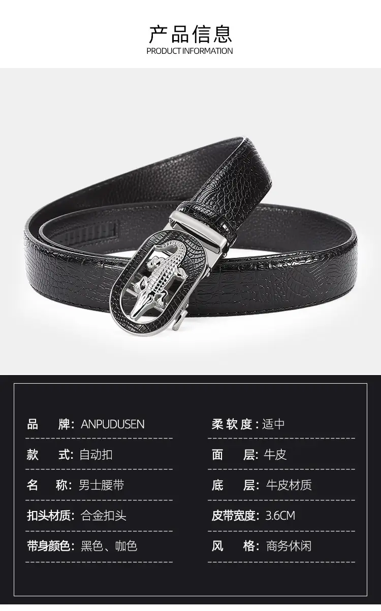 Men's Black Croc Leather Belt with Silver Buckle β feature 4