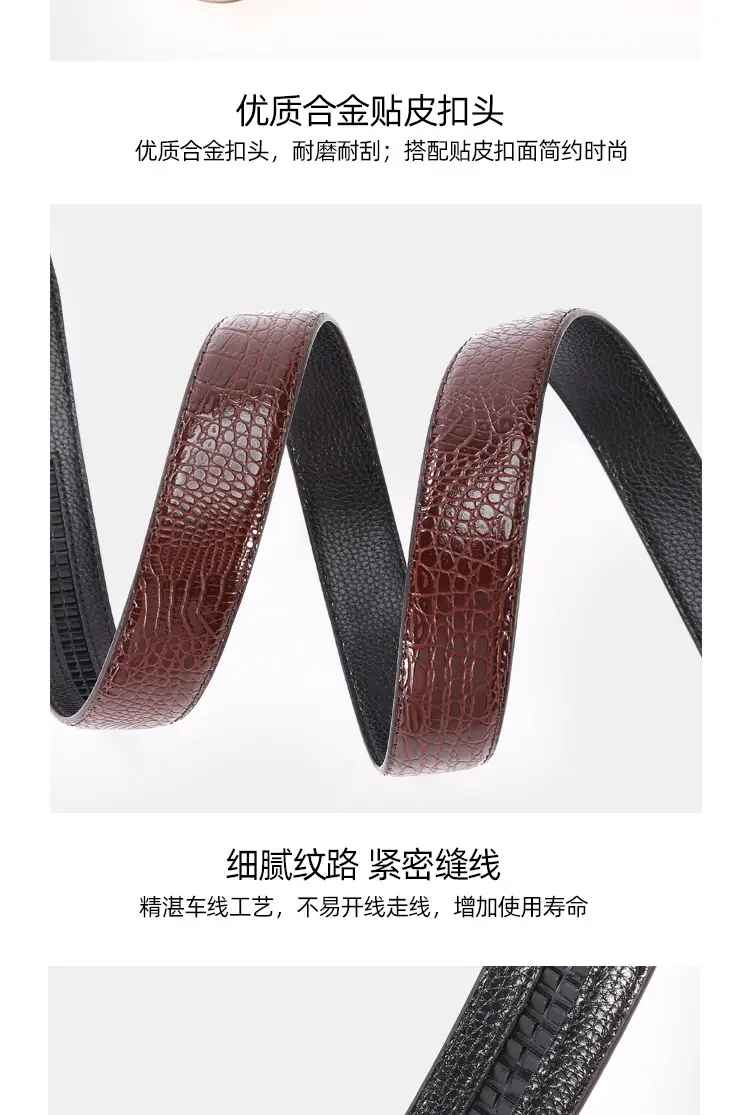 Men's Black Croc Leather Belt with Silver Buckle β feature 9