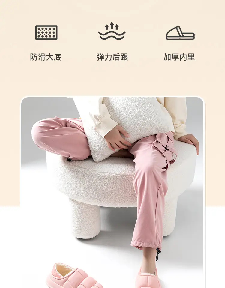 EVA waterproof cotton-padded shoes women's autumn and winter indoor home couple's home bag heel plush confinement non-slip thermal slippers — feature 3