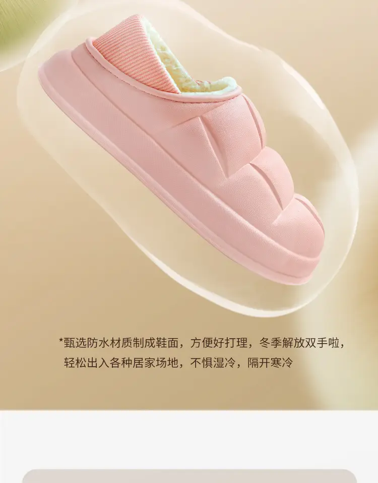 EVA waterproof cotton-padded shoes women's autumn and winter indoor home couple's home bag heel plush confinement non-slip thermal slippers — feature 6