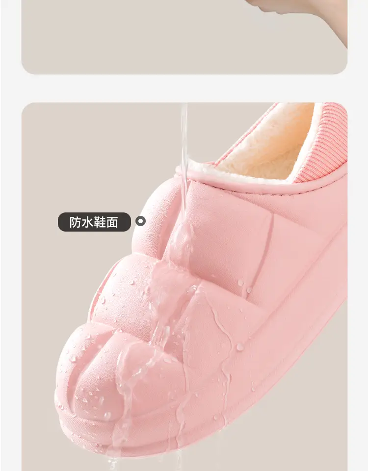 EVA waterproof cotton-padded shoes women's autumn and winter indoor home couple's home bag heel plush confinement non-slip thermal slippers — feature 8