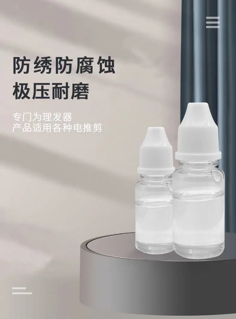 Electric Hair Clipper Oil for Smooth Shaving — feature 10