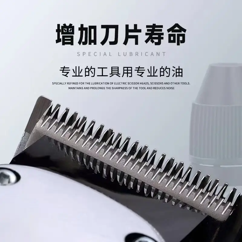 Keule Electric Hair Clipper with Special Lubricating Oil — feature 7