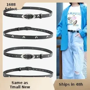 Candy-Colored Women's European Belt with Buckle — feature 2